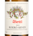 Белое крепленое вино Roero Arneis
