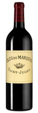 Вино Clos du Marquis, (136911), красное сухое, 2014 г., 0.75 л, Кло дю Марки цена 13290 рублей