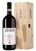 Вино с вкусом черных спелых ягод Barolo Gavarini Vigna Chiniera в подарочной упаковке