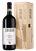 Вино от Elio Grasso Barolo Gavarini Vigna Chiniera в подарочной упаковке