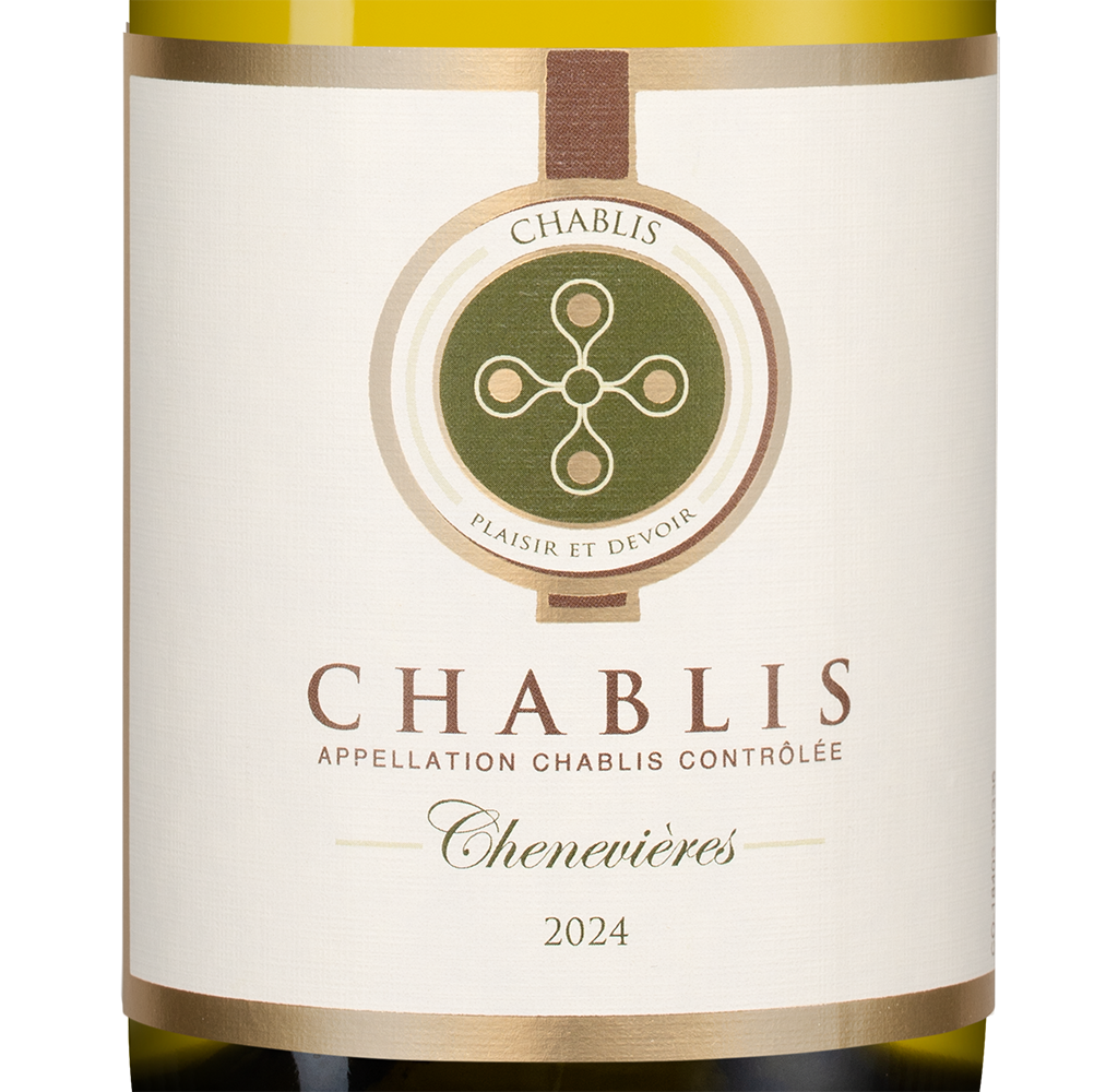 Вино Chablis, Domaine des Chenevieres, 2024, (153418), Франция, Бургундия, белое, сухое, 0.75 л, Шабли, цена 6490 рублей