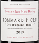 Красное вино Пино Нуар Pommard Premier Cru Les Rugiens