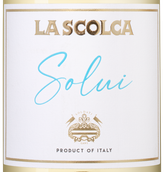 Белые вина Пьемонта Sollui