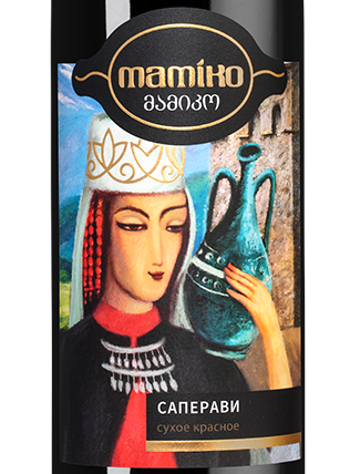 Вино Saperavi Mamiko, Besini, 2024, (158684), Грузия, Кахетия, красное, сухое, 0.75 л, Саперави Мамико, цена 990 рублей