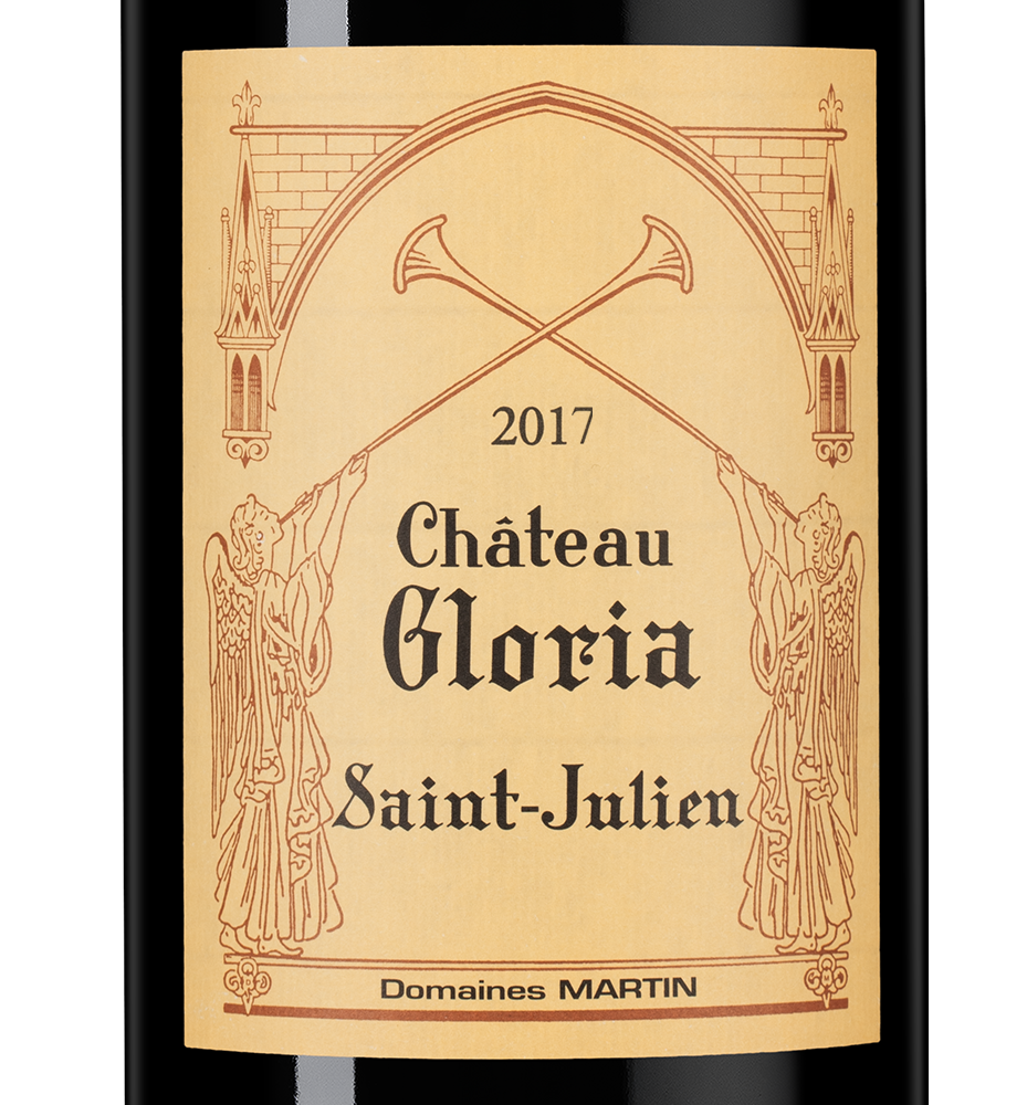 Вино Chateau Gloria, 2017, 1.5л, (150724), Франция, Бордо, красное, сухое, 1.5 л, Шато Глория, цена 28990 рублей