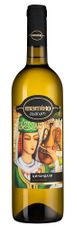 Вино Tsinandali Mamiko, (135416), белое сухое, 2021 г., 0.75 л, Цинандали Мамико цена 790 рублей