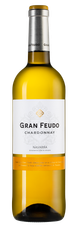 Вино Gran Feudo Chardonnay, (130734), белое сухое, 2020 г., 0.75 л, Гран Феудо Шардоне цена 1990 рублей