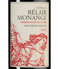 Вино Chateau Belair Monange Premier Grand Cru Classe(Saint-Emilion Grand Cru), (139136), красное сухое, 2015 г., 0.75 л, Шато Белер Монанж цена 49990 рублей