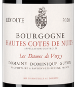 Красные вина Бургундии Bourgogne Hautes Cotes de Nuits Les Dames de Vergy