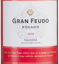 Вино Gran Feudo Rosado, (121905), розовое сухое, 2019 г., 0.75 л, Гран Феудо Росадо цена 1640 рублей