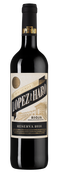 Hacienda Lopez de Haro Reserva