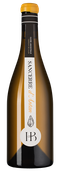 Sancerre Cuvee ancestrale Terroir de Silex d'Antan