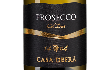 Игристое вино Prosecco, (138418), белое сухое, 0.2 л, Просекко цена 690 рублей