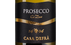 Сухое шампанское и игристое вино Вердизо Prosecco