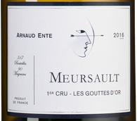 Бургундское вино Meursault Premier Cru Les Gouttes d'Or