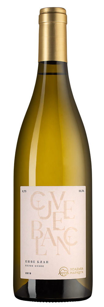 Вино Cuvee Blanc, Усадьба Маркотх, 2019, (122704), Россия, Кубань, белое, сухое, 0.75 л, Кюве Блан, цена 2890 рублей
