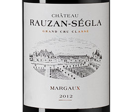 Вино Chateau Rauzan-Segla, (139454), красное сухое, 2012 г., 0.75 л, Шато Розан-Сегла цена 24990 рублей