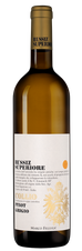 Вино Collio Pinot Grigio, (132925), белое сухое, 2020 г., 0.75 л, Коллио Пино Гриджо цена 5790 рублей
