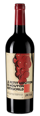 Вино Le Petit Mouton de Mouton Rothschild, (136867), красное сухое, 2014 г., Ле Пти Мутон де Мутон Ротшильд цена 79990 рублей