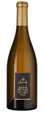 Вино Sancerre Le Grand Rochoy, (142256), белое сухое, 2022, 0.75 л, Сансер Ле Гран Рошуа цена 9990 рублей