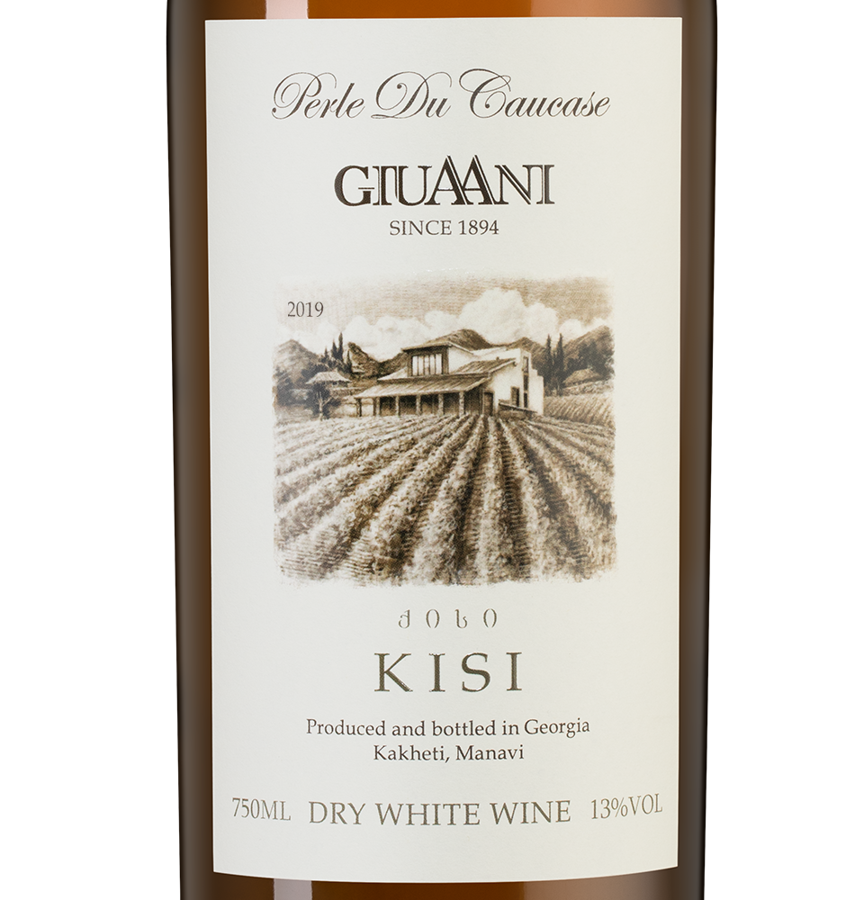 Вино Kisi Qvevri, Giuaani, 2019, (141555), Грузия, Кахетия, белое, сухое, 0.75 л, Киси Квеври, цена 3990 рублей