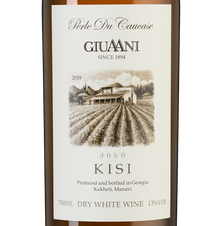Вино Kisi Qvevri, (141555), белое сухое, 2019 г., 0.75 л, Киси Квеври цена 2990 рублей