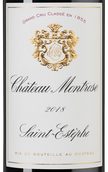 Красное вино каберне фран Chateau Montrose