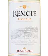 Вино Remole Bianco, (146757), белое сухое, 2023 г., 0.75 л, Ремоле Бьянко цена 1840 рублей