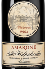 Вино Amarone della Valpolicella Classico в подарочной упаковке, (139366), красное полусухое, 2004 г., 0.75 л, Амароне делла Вальполичелла Классико цена 49990 рублей