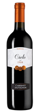 Вино Cabernet Sauvignon, (105711), красное полусухое, 2016 г., 0.75 л, Каберне Совиньон цена 1190 рублей