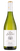 Белые полусухие испанские вина Casa Albali Verdejo Sauvignon Blanc