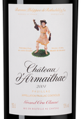 Вино со смородиновым вкусом Chateau d'Armailhac