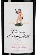 Вино Chateau d'Armailhac, (139340), красное сухое, 2004 г., 1.5 л, Шато д'Армайяк цена 49990 рублей