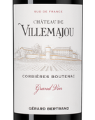 Вино Gerard Bertrand (Жерар Бертран) Chateau de Villemajou Grand Vin Rouge