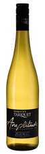 Вино Amplitude, (116667), белое сухое, 2018 г., 0.75 л, Амплитюд цена 3390 рублей