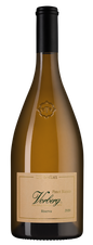 Вино Pinot Bianco Riserva Vorberg, (140386), белое сухое, 2020 г., 0.75 л, Пино Бьянко Ризерва Форберг цена 8990 рублей