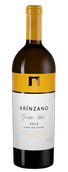 Вино к пасте Arinzano Gran Vino Blanco