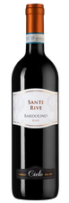 Вино Sante Rive Bardolino, (127674), красное сухое, 2020 г., 0.75 л, Санте Риве Бардолино цена 1190 рублей