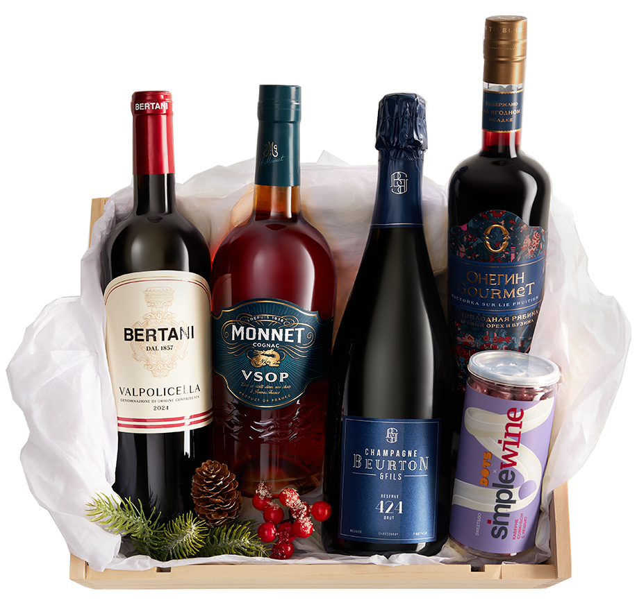 Сет подарочный "Проверенная классика", (159665), Франция, Подарочный набор "Проверенная классика", цена 23190 рублей