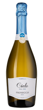 Игристое вино Prosecco, (148346), белое брют, 0.75 л, Просекко цена 1990 рублей