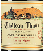 Вино Chateau Thivin Les Sept Vignes