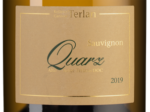 Вино Quarz Sauvignon Blanc, (127094), белое сухое, 2019 г., 0.75 л, Кварц Совиньон Блан цена 13490 рублей