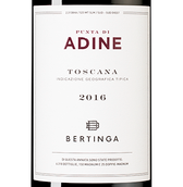 Вино к ягненку Punta di Adine