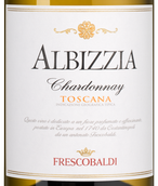 Белые итальянские вина Albizzia