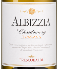 Вино Albizzia, (146460), белое сухое, 2023 г., 0.75 л, Альбицция цена 2290 рублей