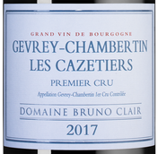 Красные вина Бургундии Gevrey-Chambertin Premier Cru Cazetiers