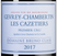 Вино Пино Нуар (Бургундия) Gevrey-Chambertin Premier Cru Cazetiers