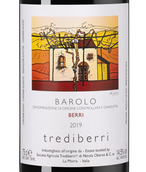Красное вино неббиоло Barolo Berri
