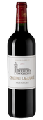 Chateau Lagrange (Saint-Julien)