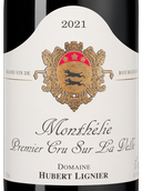 Красные французские вина Monthelie 1er Cru Sur la Velle RG
